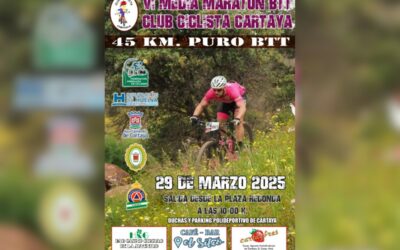 La emoción del BTT llega a Cartaya