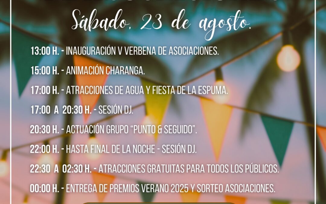 Mañana, sábado, 23 de agosto, San Silvestre de Guzmán se llena de música, diversión y convivencia con la Verbena de Asociaciones