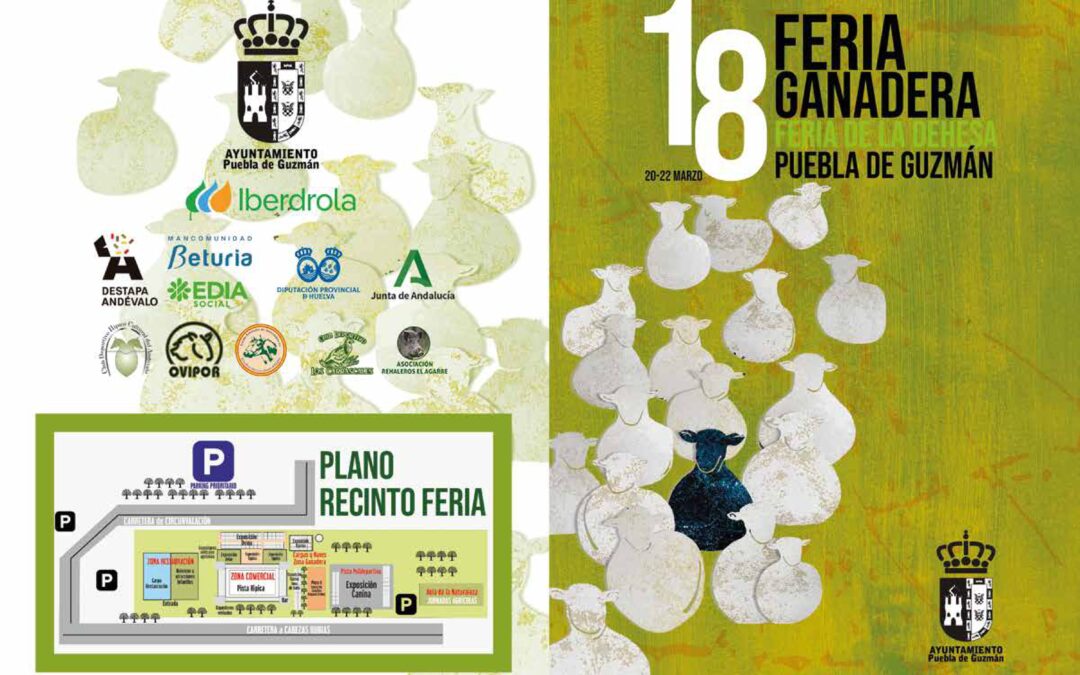 XVIII Feria Ganadera de Puebla de Guzmán