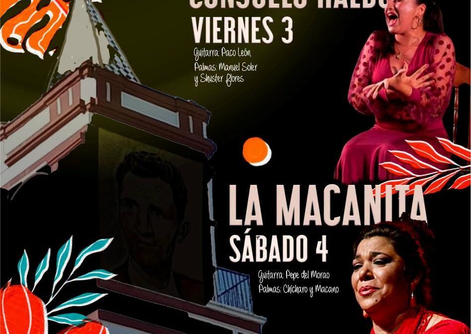 Puebla de Guzmán se convierte en el epicentro del cante jondo con el Festival Flamenco Memorial Rogelio Beltrán «El Puebla»