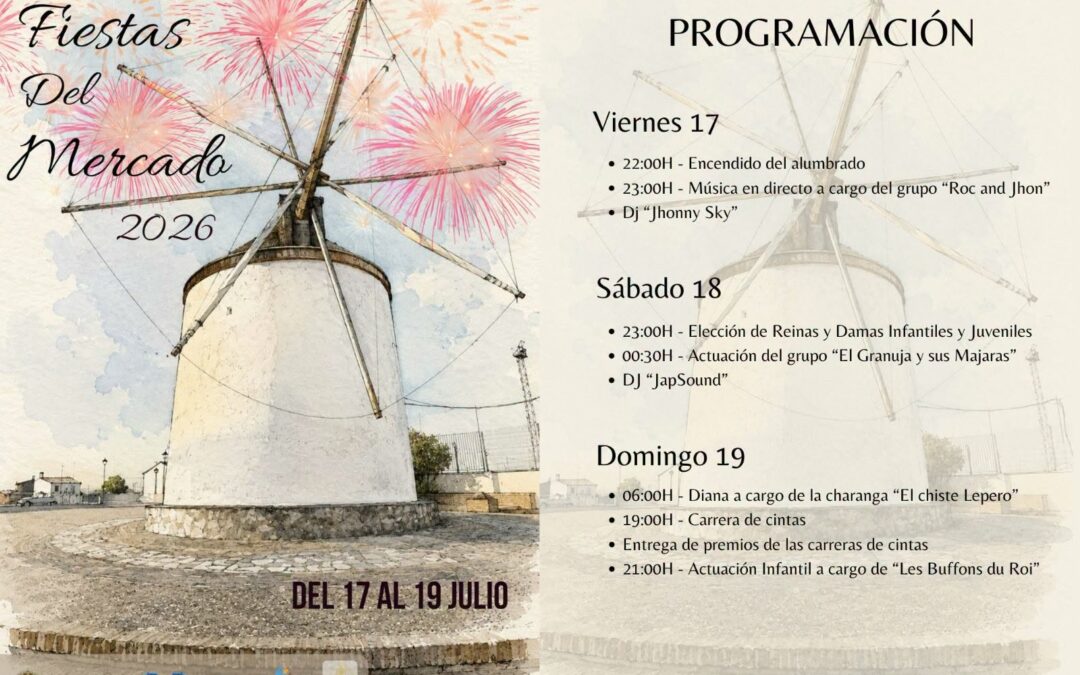 Villablanca celebra sus Fiestas del Mercado del 17 al 19 de julio