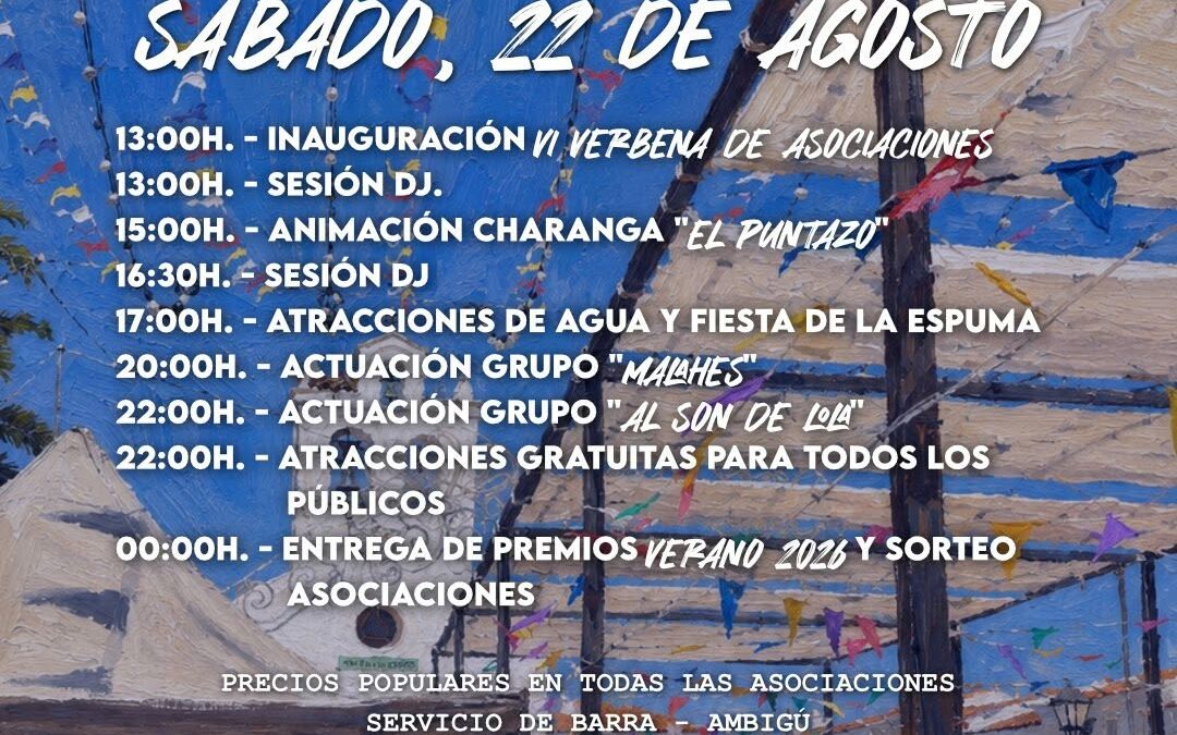 San Silvestre de Guzmán acoge este sábado su Verbena de Asociaciones