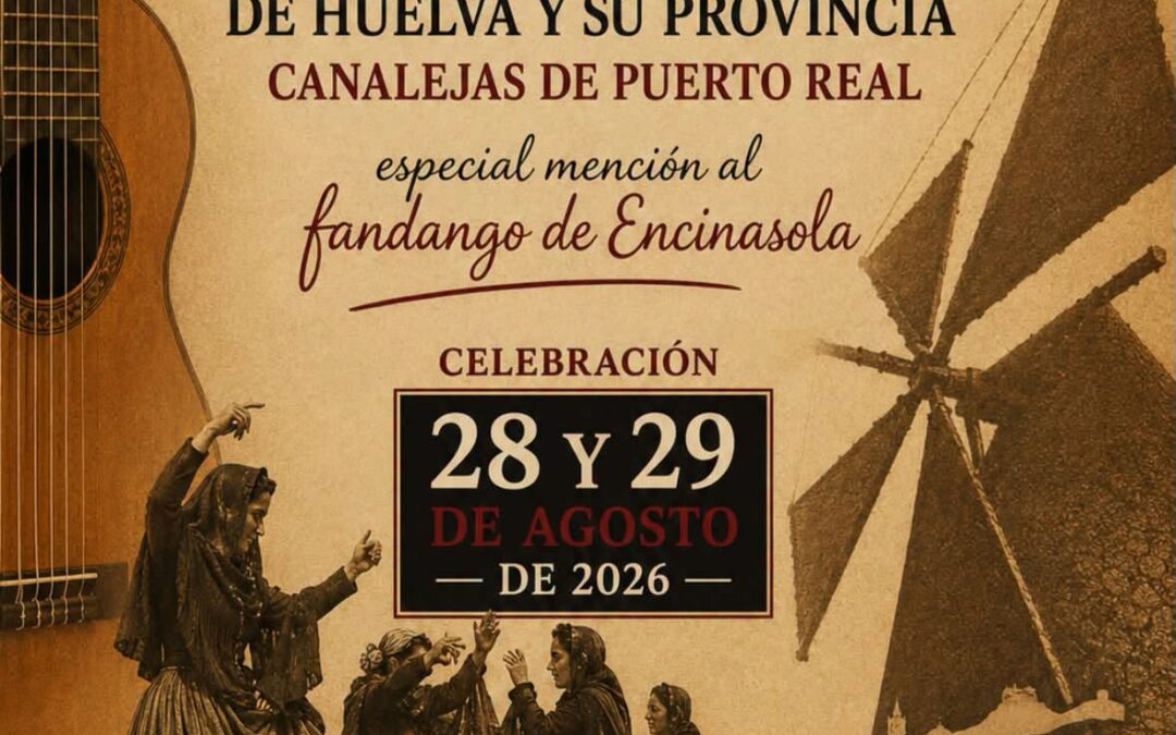 Santa Bárbara de Casa se convierte en el epicentro del cante jondo con el VI Certamen Nacional de Fandangos