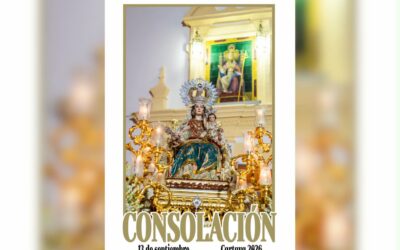 Cartaya se reencuentra con la Virgen de Consolación en su día grande el próximo 13 de septiembre